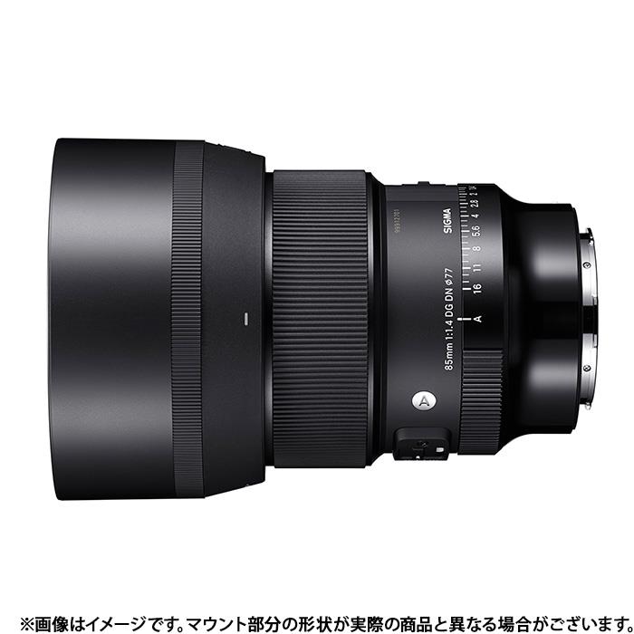 楽天市場】《新品》 SIGMA (シグマ) A 85mm F1.4 DG DN (ソニーE用/フルサイズ対応)[ Lens | 交換レンズ  ]【KK9N0D18P】 : マップカメラ楽天市場店