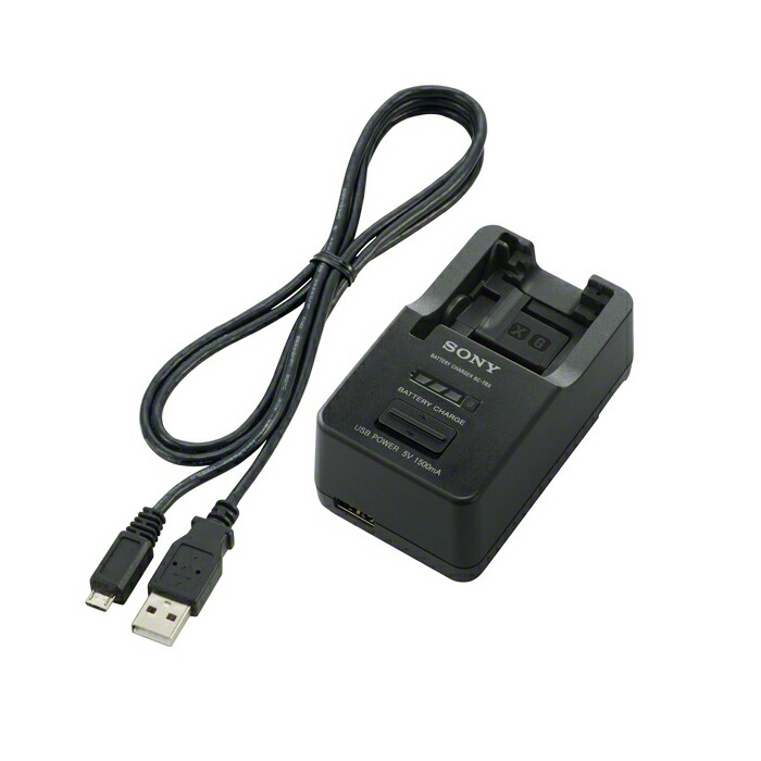 〓美品〓SONY ソニー バッテリー&チャージャー BC-VM10A+NP-FM500H BC-VM10 対応商品・アクセサリー | デジタルビデオカメラ Handycam