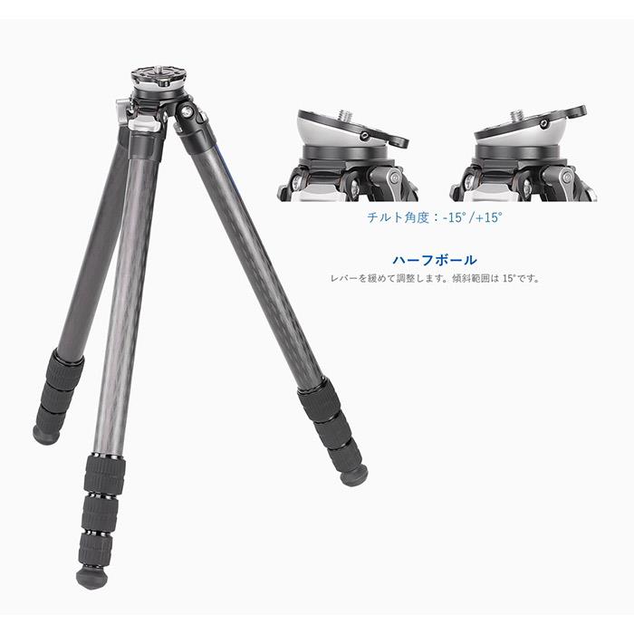 新品アクセサリー》 Leofoto (レオフォト) 脚のみ 32mm Ranger 15kg