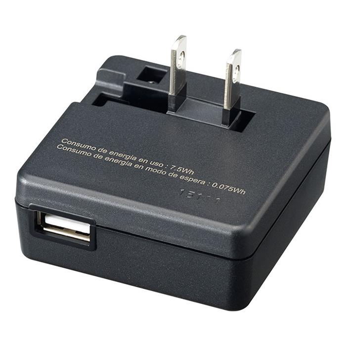 楽天市場】Nikon ニコン EH-71P 本体充電ACアダプター 【EH71P