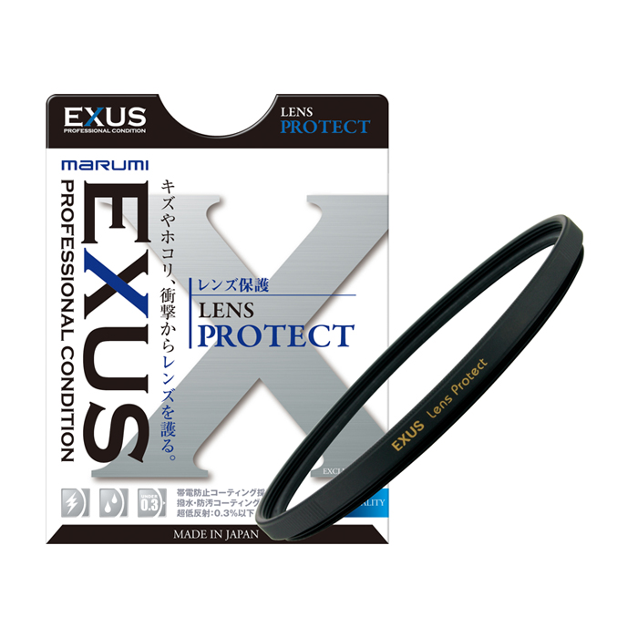 感謝価格】 《新品アクセサリー》 marumi マルミ EXUS Lens Protect