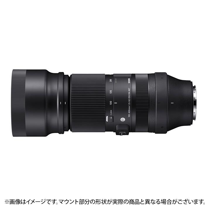 レンズ(ズーム) SIGMA 100-400mm f/5-6.3 DG DN OS Sony FE 楽天市場】【5,000円分キャッシュバック対象商品】【即配】トキナー