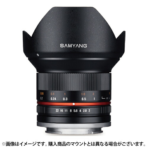 楽天市場 新品 Samyang サムヤン 12mm F2 0 Ncs Cs フジx用 ブラック Lens 交換レンズ Kk9n0d18p マップカメラ楽天市場店