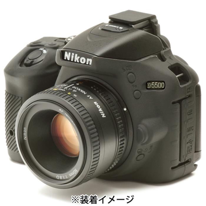 《新品アクセサリー》 Japan Hobby Tool ジャパンホビーツール イージーカバー 用 KK9N0D18P 95%OFF Nikon D5500 カメラケース ブラック 【59%OFF!】