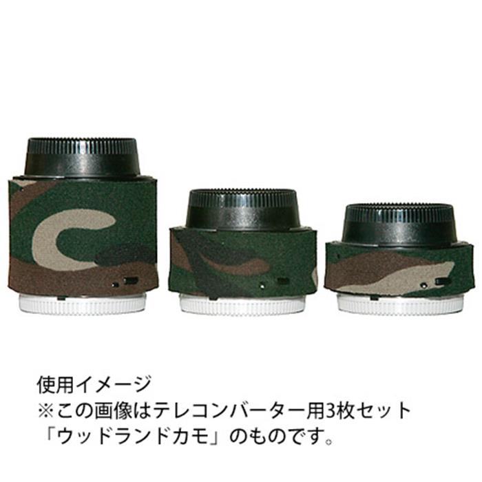 【楽天市場】《新品アクセサリー》 LensCoat（レンズコート） レンズコート・ニッコール テレコンバーター用3枚セット LCNEXIIM4 リアルツリーアドバンテージMAX4