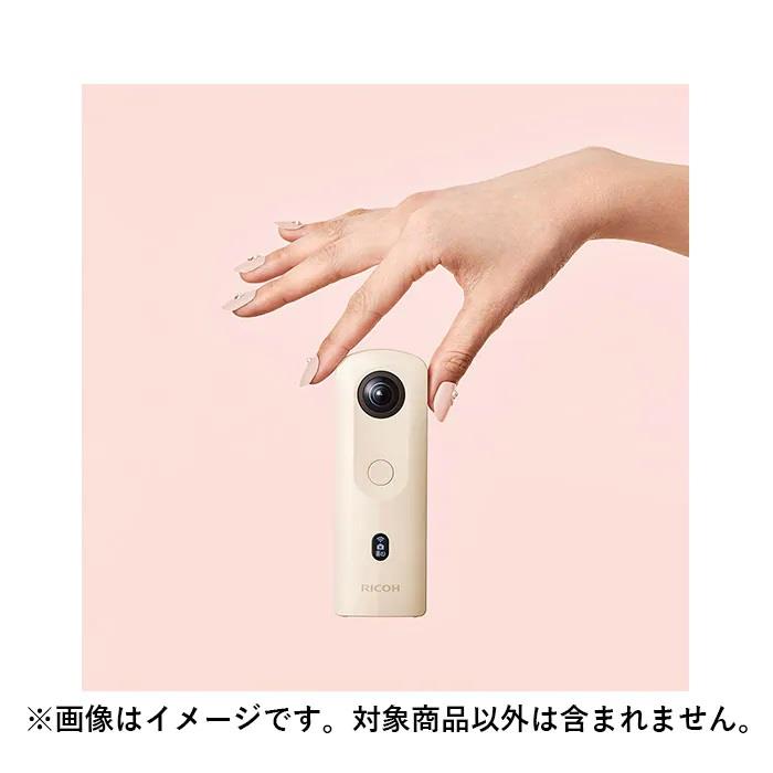 新品》 RICOH（リコー）THETA SC2 ベージュ コンパクトデジタルカメラ