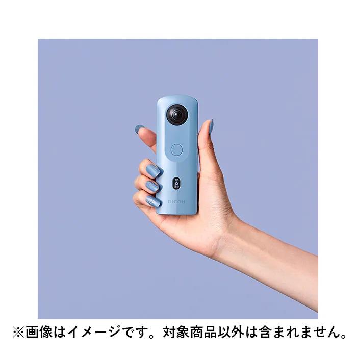 新品》 RICOH(リコー)THETA SC2 ブルー コンパクトデジタルカメラ