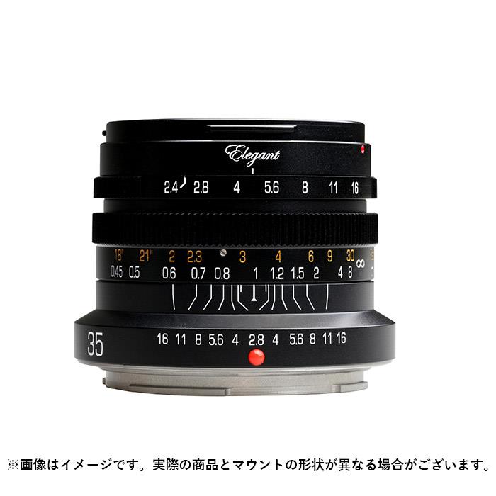 《新品》 KIPON (キポン) ELEGANT 35mm F2.4 (キヤノンRF用)【在庫限り】[ Lens | 交換レンズ ]【KK9N0D18P】｜マップカメラ店