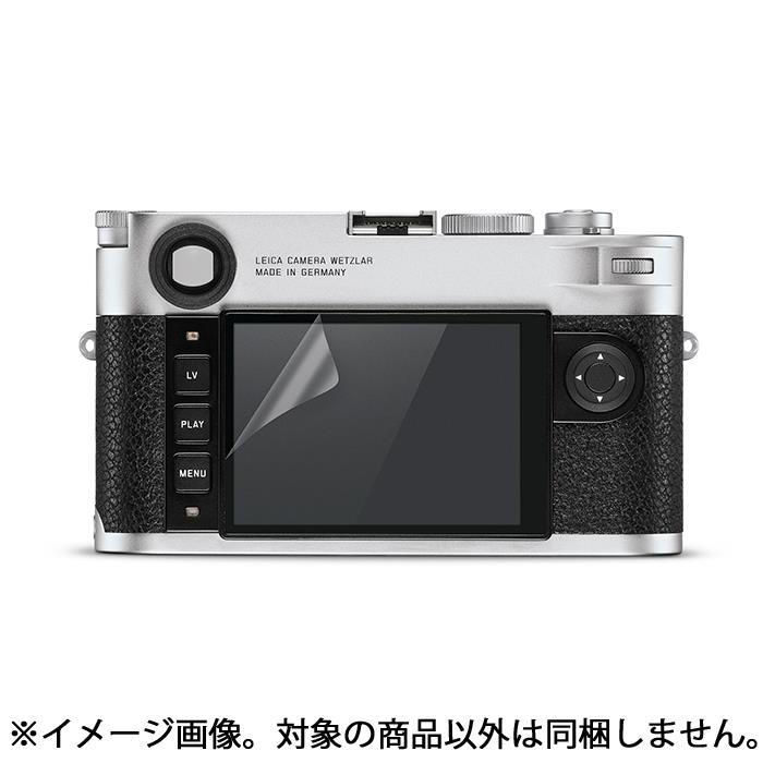 楽天市場】《新品アクセサリー》 Leica (ライカ) リチウムイオンバッテリー BP-SCL5対応機種: M10、M10-P、M10-D、M10  モノクローム、M10-R【KK9N0D18P】 : マップカメラ楽天市場店