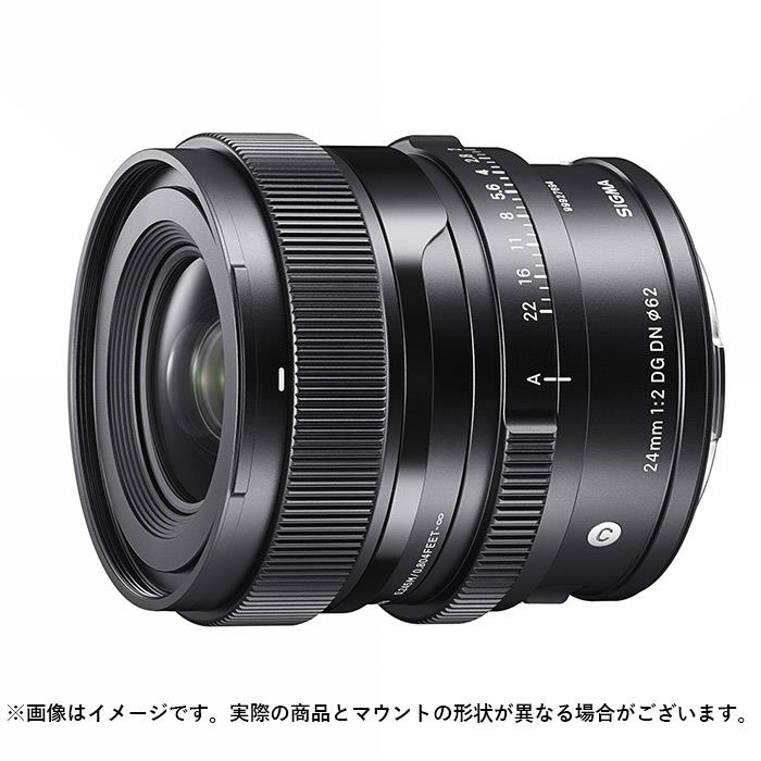 新品》 SIGMA シグマ C 24mm F2 DG DN ソニーE用 フルサイズ対応 Lens 交換レンズ 往復送料無料