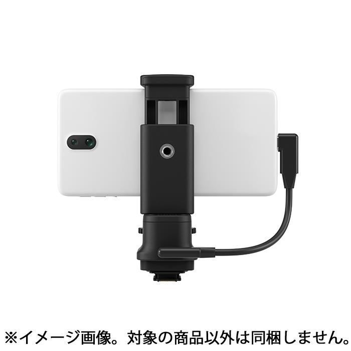 スマホアクセサリー ReasnowS1 exc2mk81a_02.jpg