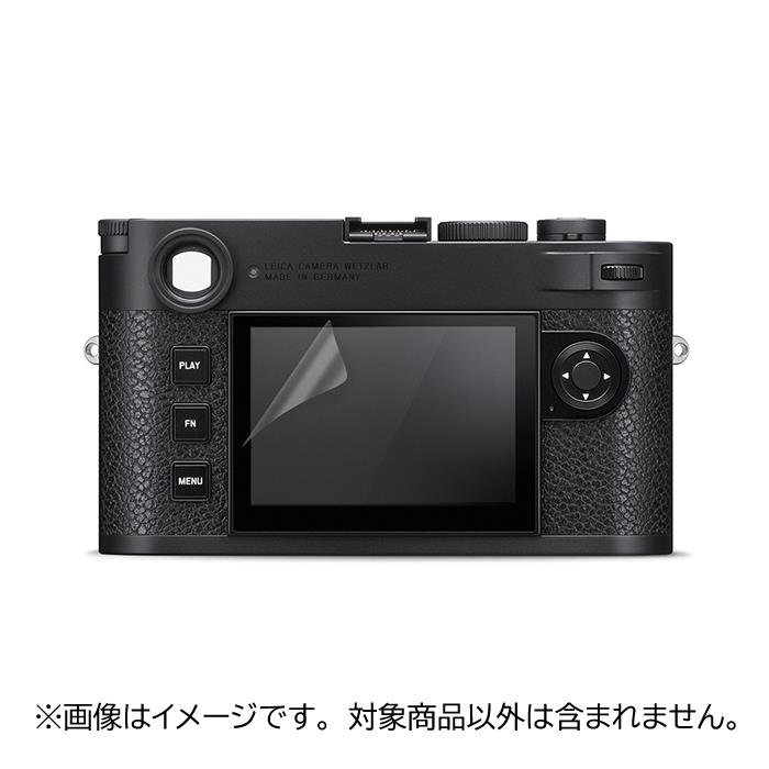 LEICA - 【中古】(ライカ) Leica M11用プロテクター オリーブグリーン M11用 プロテクター オリーブグリーン / ライカオンラインストア