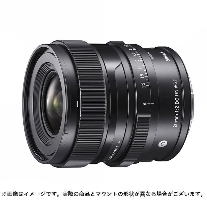 新品》 SIGMA (シグマ) C 20mm F2 DG DN (ソニーE用 フルサイズ対応