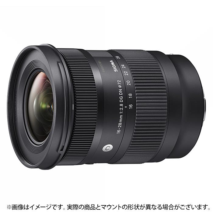 NikonD7500 ボディ 楽天市場】ニコン D7500 ボディ ブラック デジタル一眼レフ