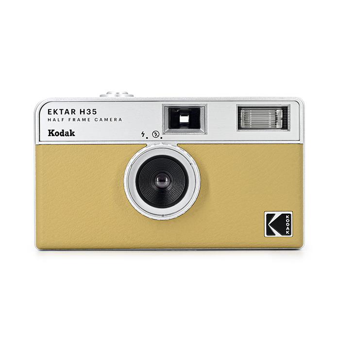 【レア色】Kodak H35 オリーブグリーン NZ68698.jpg?v=1657248143&width