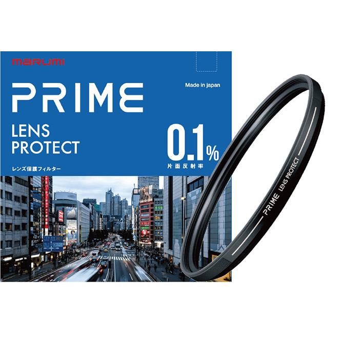 《新品佩び物》 marumi (マルミ)PRIME LENS PROTECT 67粍 【KK9N0D18P】