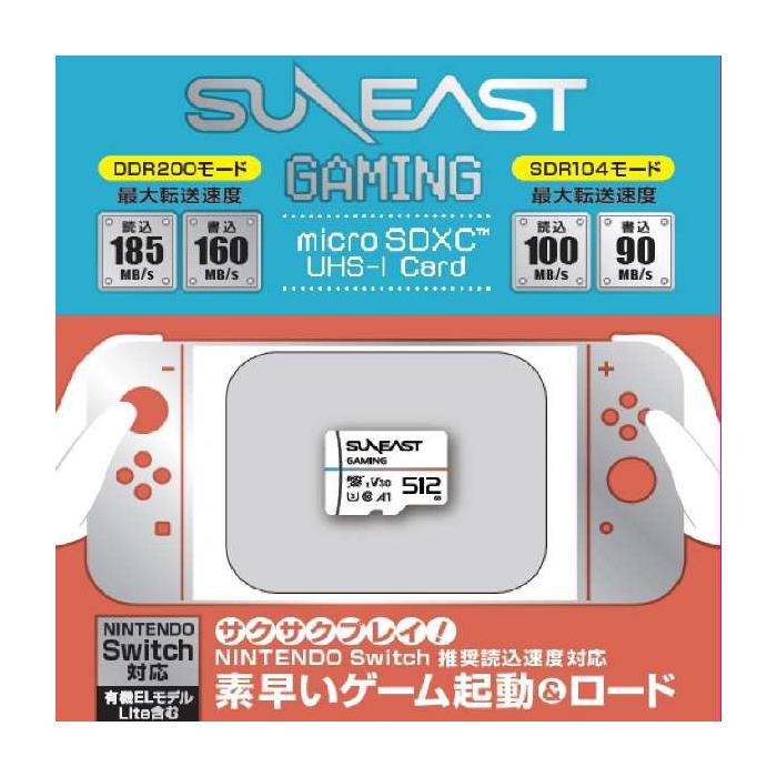 《新品付属品》 SUNEAST (サンイースト) ULTIMATE GAMING Series microSDXC歌留多 UHS-I 512GB SE-MSDU1512DGM【店卸し資産極限点】【KK9N0D18P】