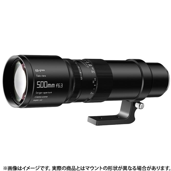 《新品》 銘匠光学 (めいしょうこうがく) TTArtisan 500mm F6.3 Telephoto（ソニーE用/フルサイズ対応）【メーカー2年保証商品】[ Lens | 交換レンズ ]【KK9N0D18P】｜マップカメラ店