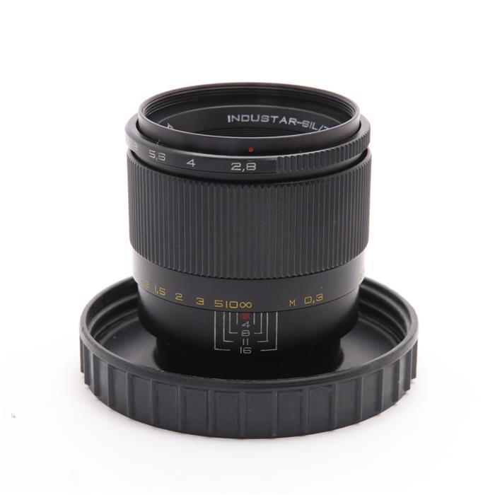 あす他愛も無い 中古 良品 ロシア 布施屋ダスター 61 L Z Mc 50mm F2 8 巨大 M42 Lens 入り代りレンズ Lapropostadimatrimonio Com