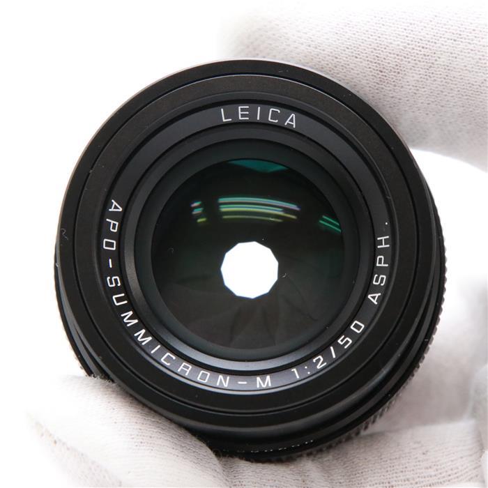 送料込 《良品》 Leica ズミクロン M50mm F2 2nd ブラック <br> Lens