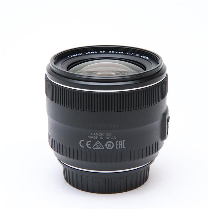 メール便指定可能 【美品】Canon キヤノン EF35mm F2 IS USM - 通販