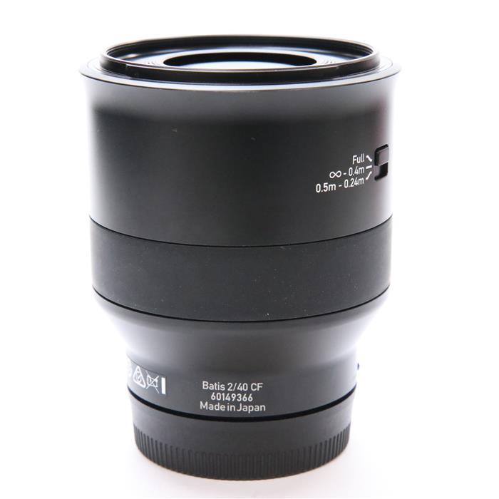 良品》 Carl Zeiss Batis 40mm F2 CF（ソニーE用 フルサイズ対応