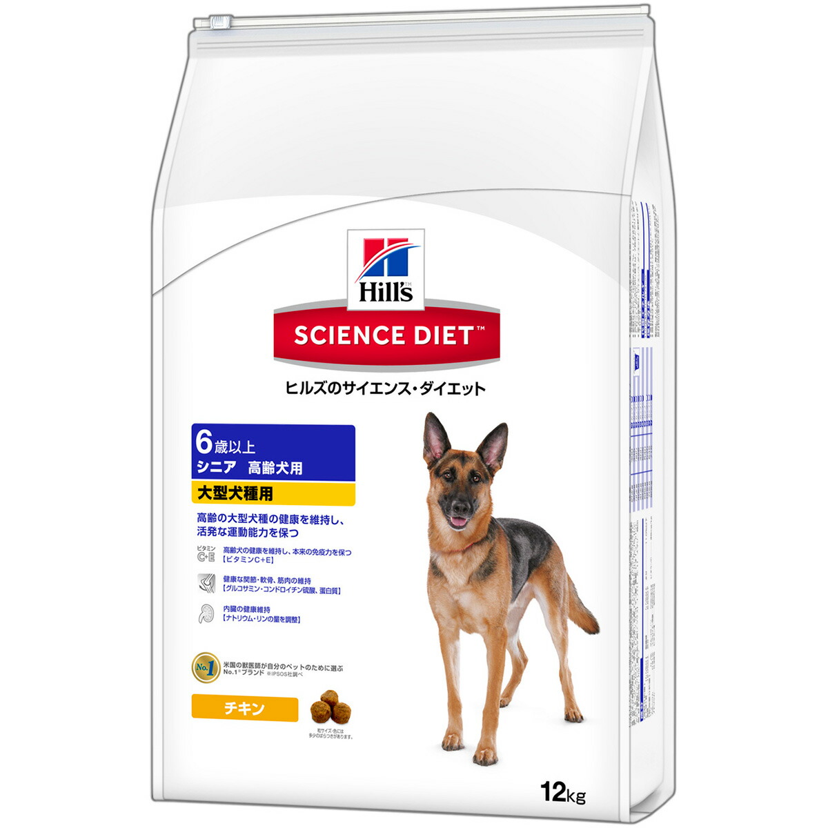 今月限定 特別大特価 サイエンス ダイエット シニア大型犬種用高齢犬用１２ｋｇ 希少 Lexusoman Com