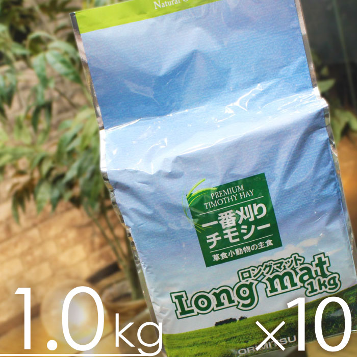 [大人気 最短翌日お届け ] MX2IIEB11QE (MX2IIEB11QE)