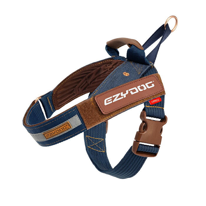 EZYDOG（イージードッグ） エクスプレスハーネス 大型犬 L デニム