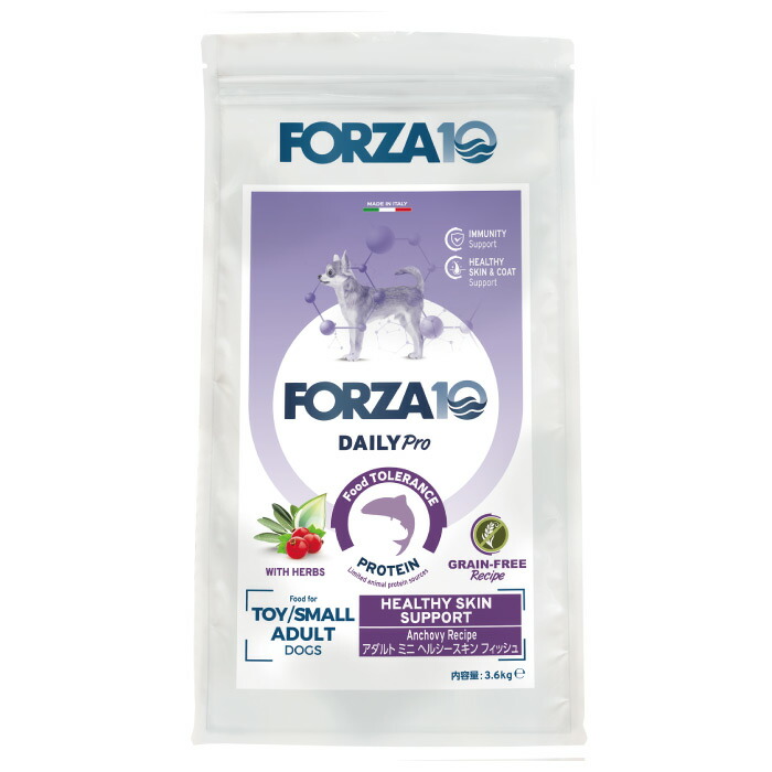 FORZA10（フォルツァ10） 愛犬用 デイリープロ アダルト ヘルシースキン（皮膚被毛） グレインフリー 3.6kg
