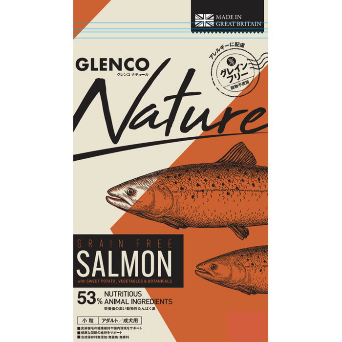 GLENCO グレンコナチュール ＧＦ ＡＤ サーモン小粒 3.2kg