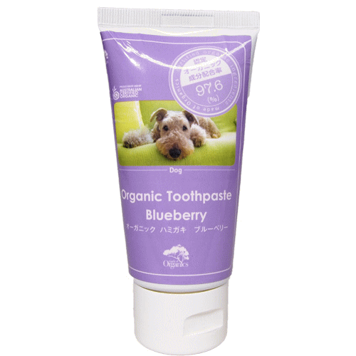 オーガニックトゥースペースト ブルーベリー 75g （made of Organics ）