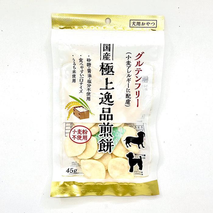 極上逸品 煎餅 45g 犬用おやつ