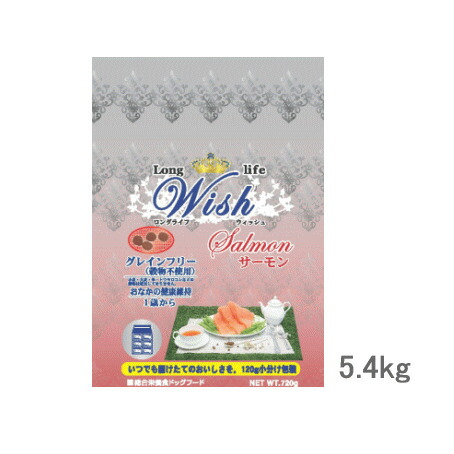 Wish ウィッシュ 年魚 1歳～ 5.4kg（450g×12袋）