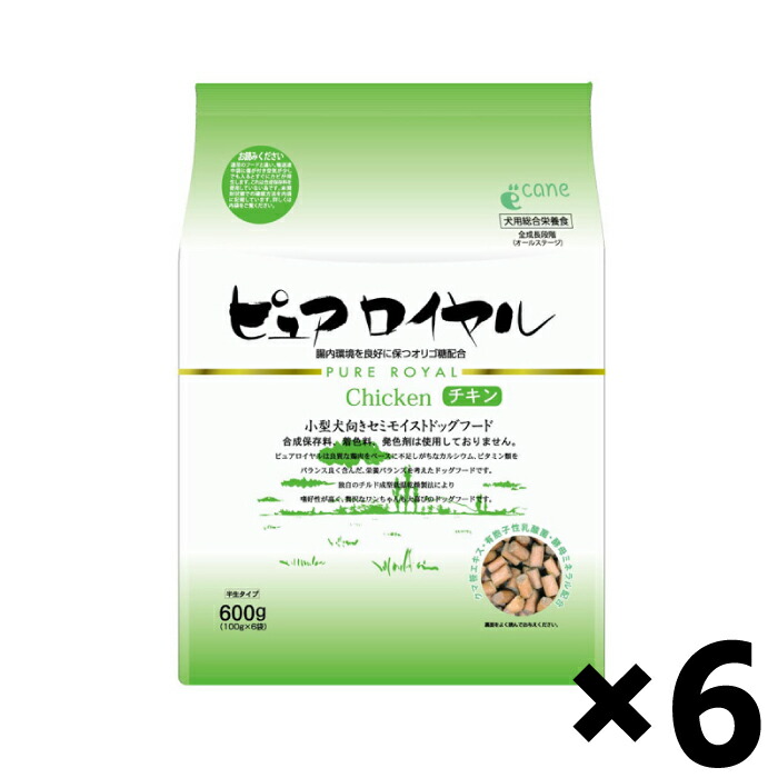 【お得な入れもの売り】ピュアロイヤル 意気地無し 600g×6個仕掛ける【sg】