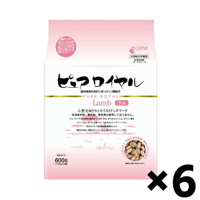 【お得な入れもの売り】ピュアロイヤル 子ヒツジ 600gx6個仕掛ける【sg】