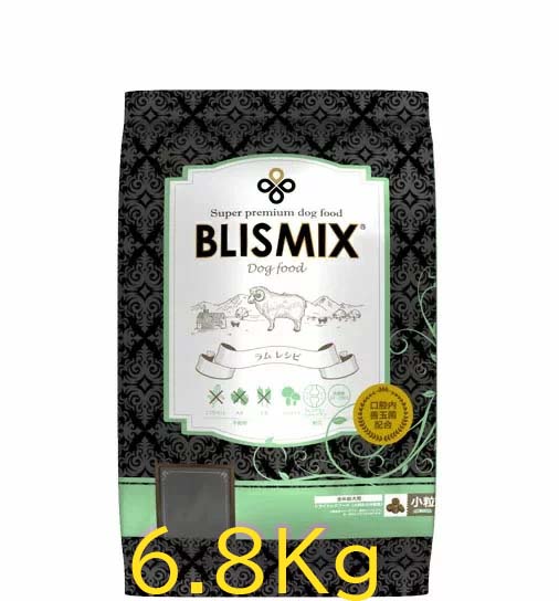 【選べるおまけ付】ブリスミックス（blismix） ラム 小粒 6.8kg【着後レビューで100円クーポンGET！】｜マペット