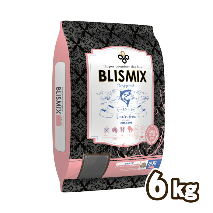 【選べるおまけ付】ブリスミックス（blismix）グレインフリー 年魚 素粒子 6kg【着後文芸批評で100円引き換え証GET！】 ドッグフード-ドッグフード・サプリメント-ペット・ペットグッズ