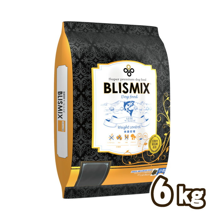 【選べるおまけ付】ブリスミックス（blismix）LITE ウェイトコントロール 微粒子 6kg【着後文芸評論で100円クーポン券GET！】