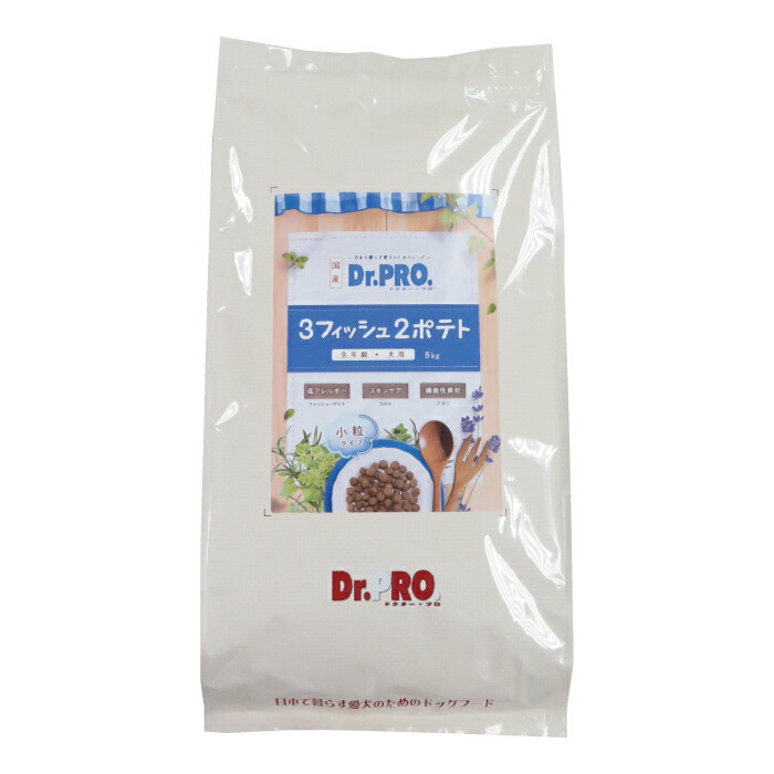 Ｄｒ．ＰＲＯ．3銀鱗2ジャガタラ芋 5kg
