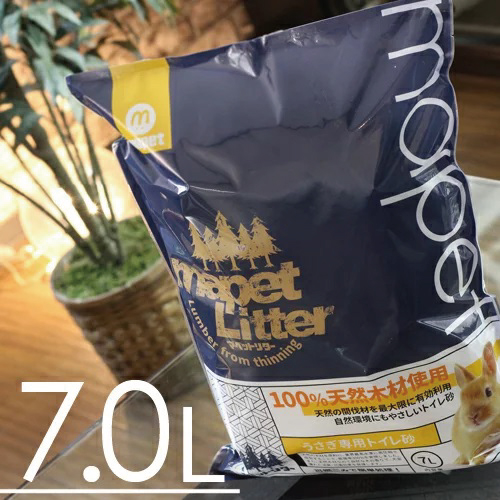 マペットリター7Ｌ