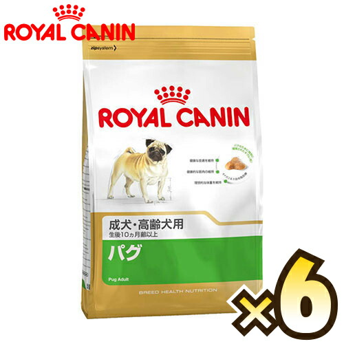 楽天市場 お得なケース売り ロイヤルカナン Royal Canin パグ ブリード ヘルス ニュートリション 成犬から高齢犬用 生後10ヶ月齢以上 1ケース 1 5kg 6個 マペット