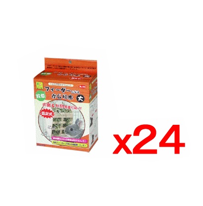 馬糧フィーダーになるかじり木（大） x24個