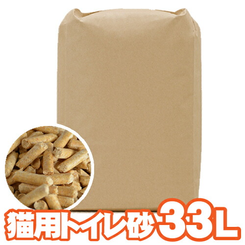 猫砂 パインリター 約33L(約20kg) (マペットオリジナル トイレ砂 木質ペレット6mm) (ホワイトペレット・ペレットストーブ燃料) 《業務用サイズ》