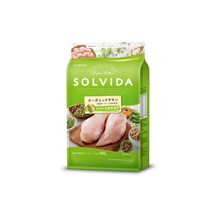 【選べるおまけ付】ソルビダ（SOLVIDA） グレインフリー 室内飼育 体重管理用 3.6kg【着後レビューで100円クーポンGET！】