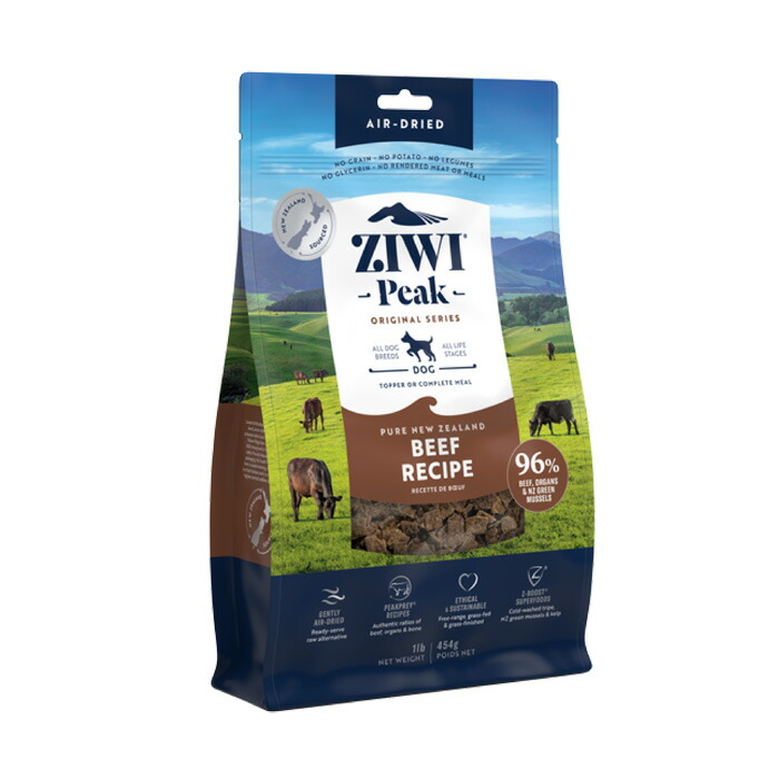 【毎週入荷の新鮮在庫】ZIWI PEAK (ジウィピーク) エアドライ・ドッグフード グラスフェッドビーフ 454g