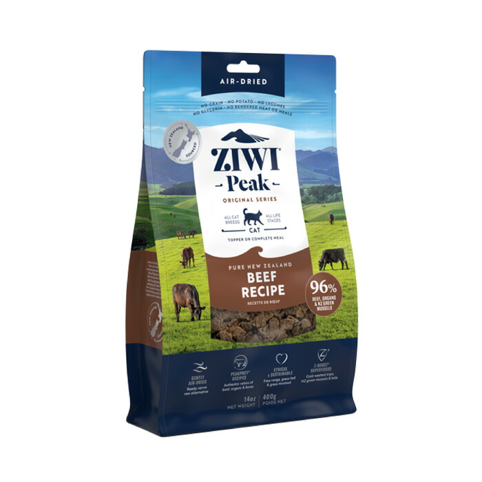 【毎週入荷の新鮮在庫】ZIWI PEAK (ジウィピーク) エアドライ・キャットフード グラスフェッドビーフ 400g