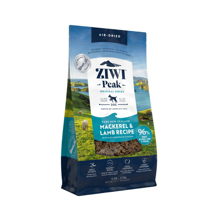 ZIWI PEAK (ジウィピーク） エアドライ・ドッグフード マッカロー＆ラム 2.5kg【着後レビューで100円クーポンGET！】｜マペット