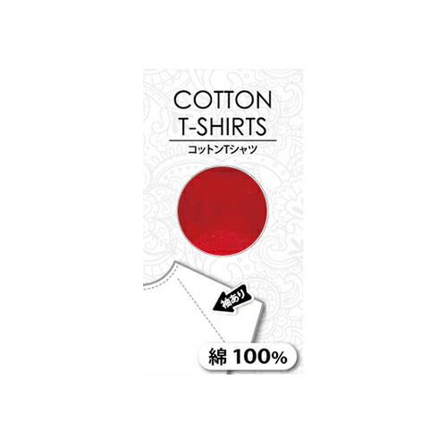 コットンTシャツ D4号 - 赤