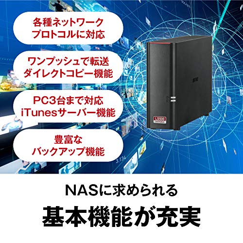 BUFFALO LS510D0301G ハードディスク 3TB NAS-connectedremag.com